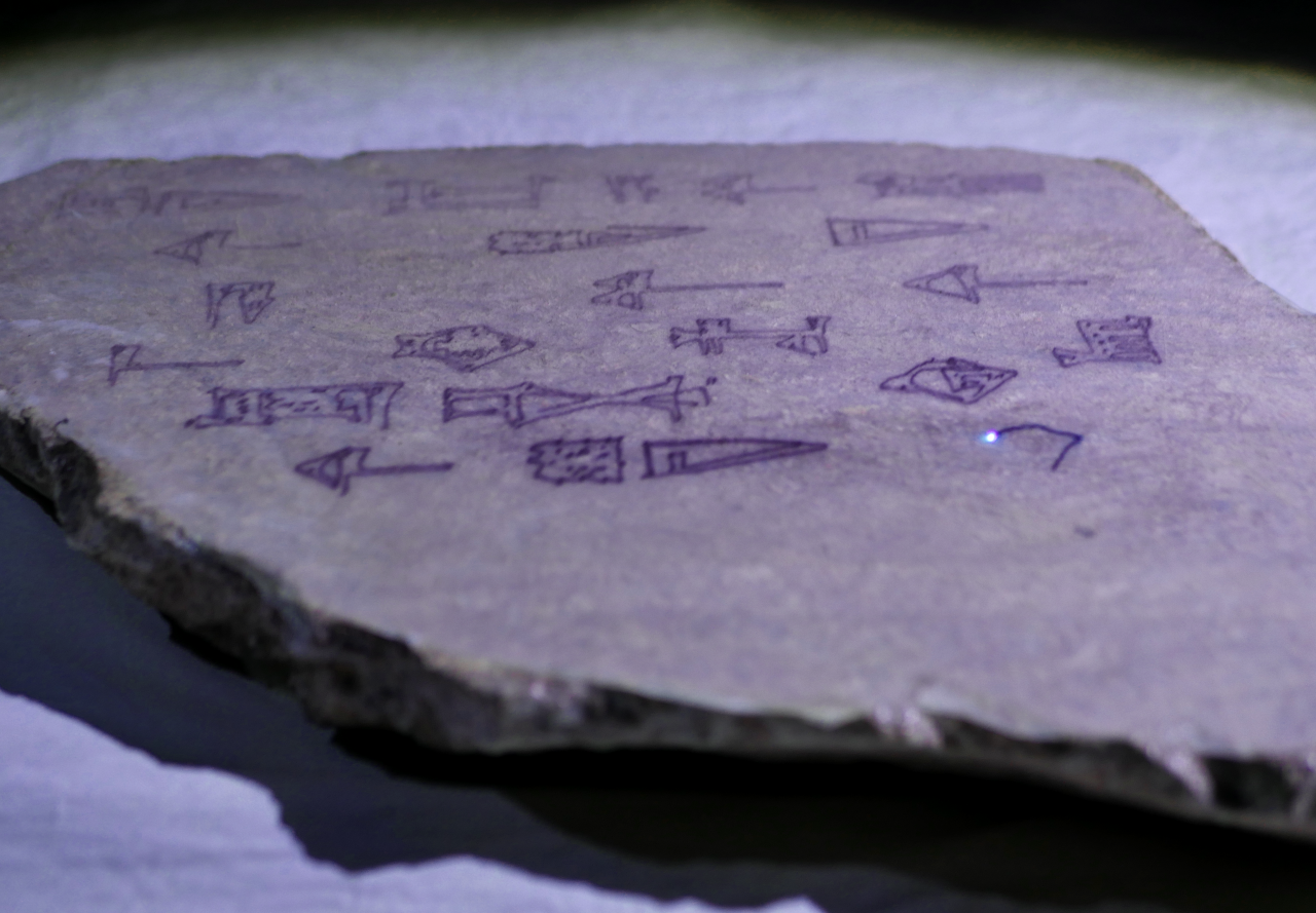 Šūtum. Photo: Slava Romanov